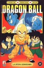 Dragon Ball